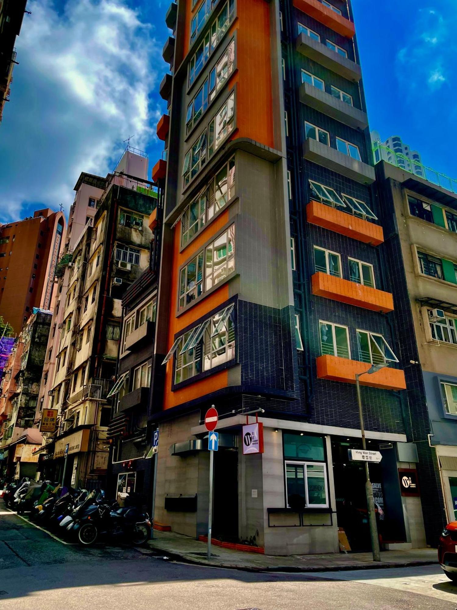 Hotel 木居 Woody House à Hong Kong Extérieur photo